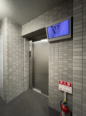 【その他共用部分】 | スカイコート戸越