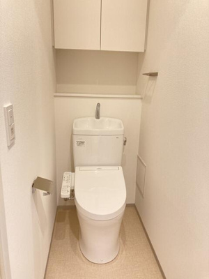 【トイレ】 | ルーチェヴィラ菊川 | ウォシュレット付き。個室トイ… 