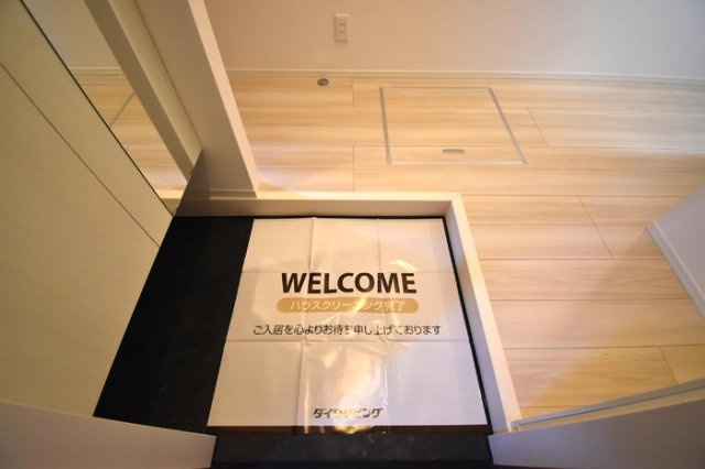 【玄関】 | グランメール聖蹟