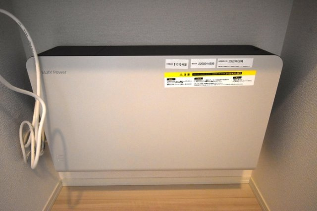 【その他】 | グランメール聖蹟