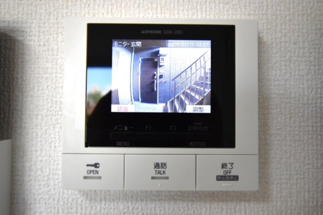 【セキュリティ】 | グランメール聖蹟