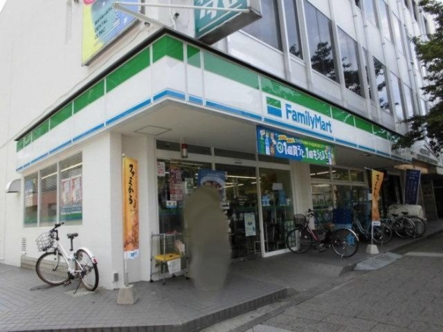 【周辺】 | グランメール聖蹟 | ファミリーマート聖蹟桜ヶ丘店