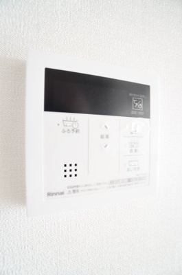 【設備】 | Au Soleil CHIBA | ※同物件・反転タイプの写真です。