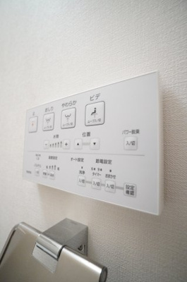 【設備】 | Au Soleil CHIBA | ※同物件・反転タイプの写真です。