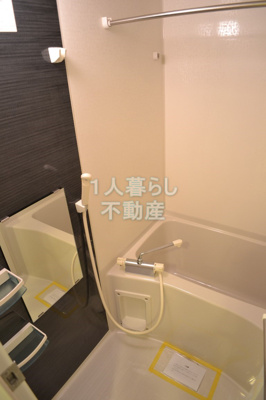 【浴室】 | ブライズ品川南DUE