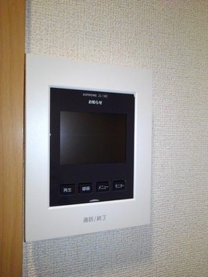 【セキュリティ】 | アームズ横山2