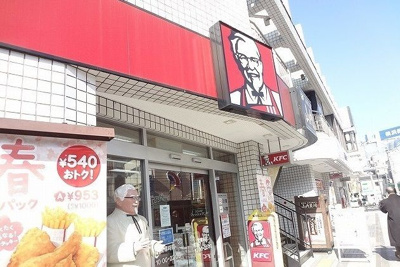 【周辺】 | アームズ横山2