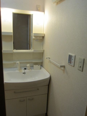 【洗面所】 | アームズ横山2