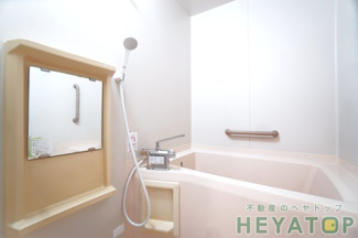 【浴室】 | 浴室（同仕様写真）