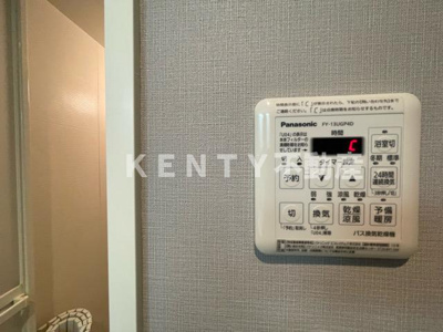 【設備】 | Ｌａ　Ｗａｌｅａｉｎａ