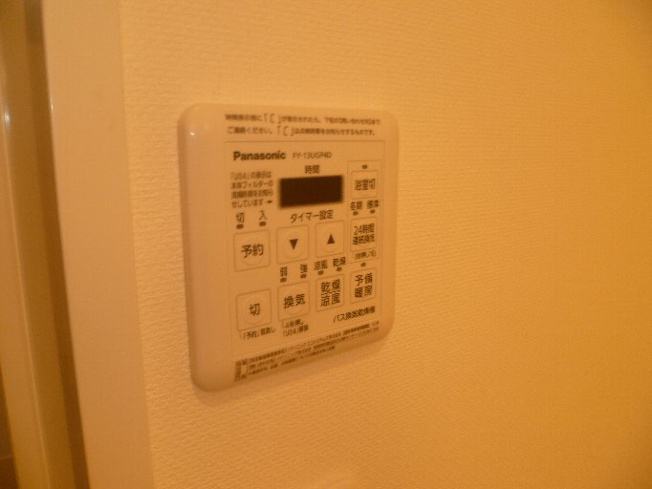 【設備】 | サンシェンロンK