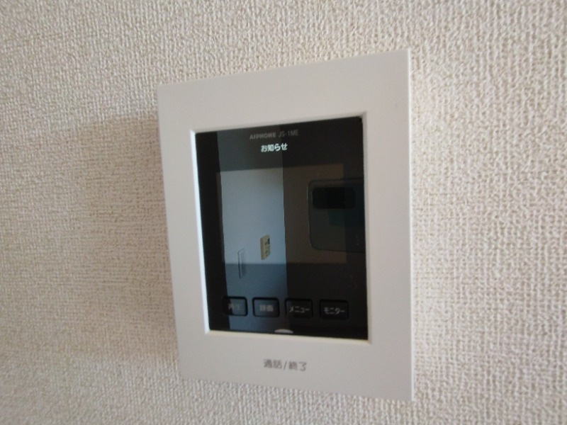 ウッドイン３番館のセキュリティ