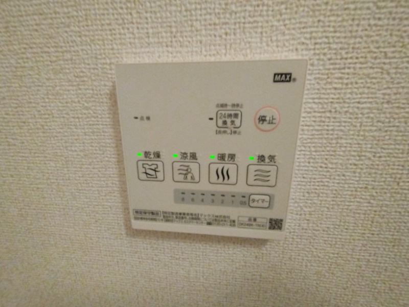 ウッドイン３番館の設備