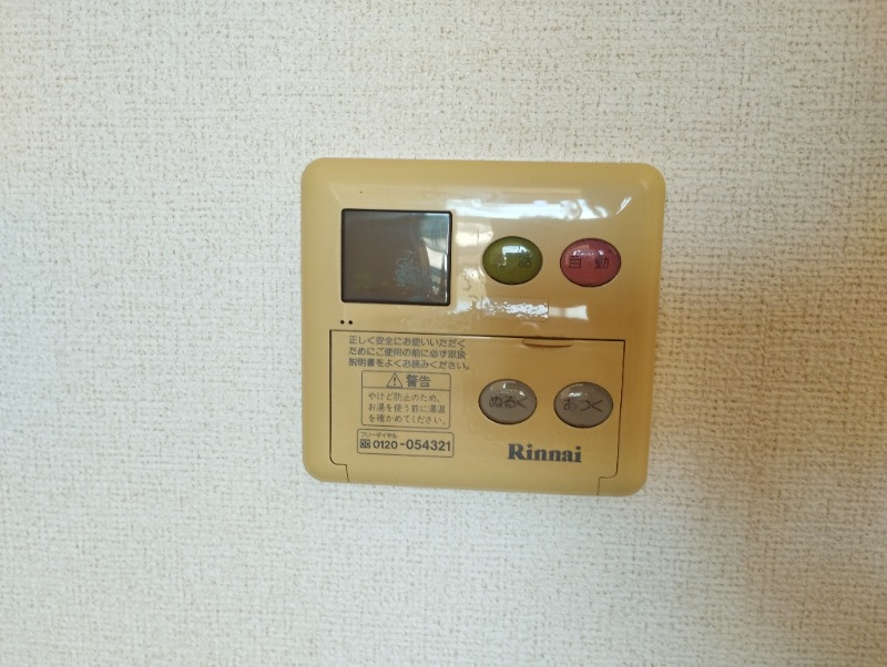 ウッドイン３番館の設備