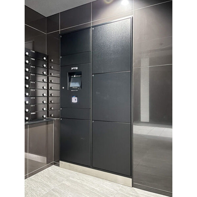 【その他共用部分】 | グランドロアール南巽 | 宅配ボックスです