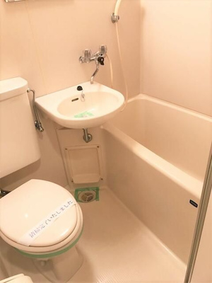 【トイレ】 | ベルハイツ座間(ベルハイツザマ)