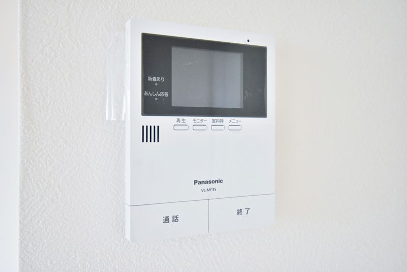 ジラソーレM A棟C棟のセキュリティ|TVモニター付で安心です⭐︎