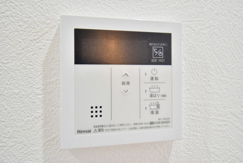 ジラソーレM A棟C棟の内装