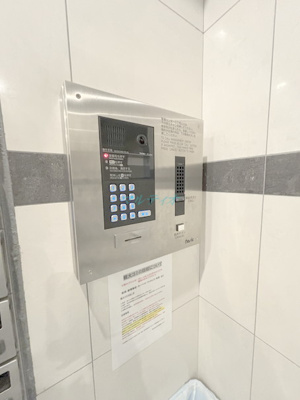 【セキュリティ】 | Nasic東上野