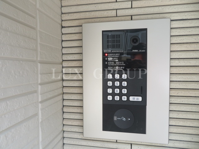 【セキュリティ】 | ティアレ大塚