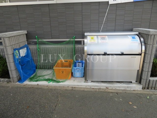 【その他共用部分】 | ティアレ大塚