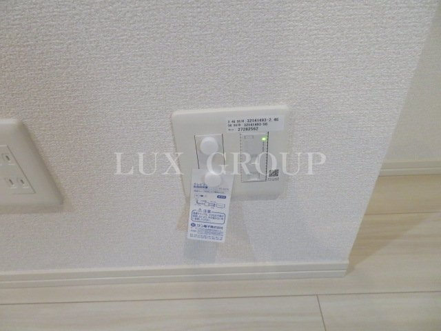 【設備】 | ティアレ大塚