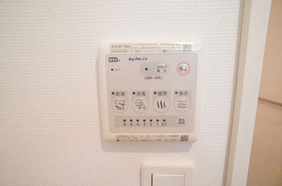 【その他】 | リブリベルハウス