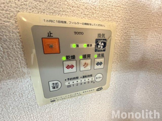 ガーデンハウス明正B棟の設備