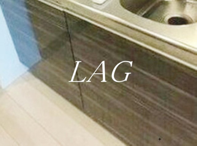 【収納】 | スパシエ蒲田グランドタワー | キッチン下収納です。