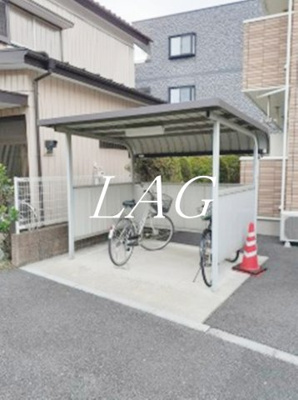 【その他共用部分】 | マーベラスＡ | 駐輪場です。