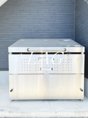 【その他共用部分】 | ラ・ルーチェ大和田 | 共用ゴミ捨て場です。