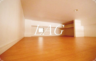 【その他】 | ラ・ルーチェ大和田