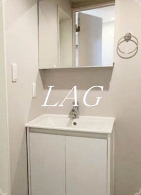 【洗面所】 | ラ・ルーチェ大和田 | 洗面台です。