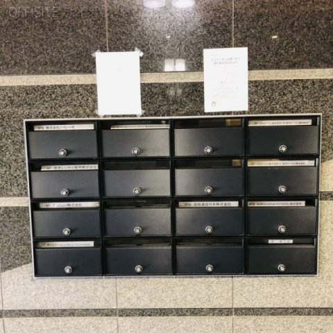 インテリックス新横浜ビルのその他共用部分