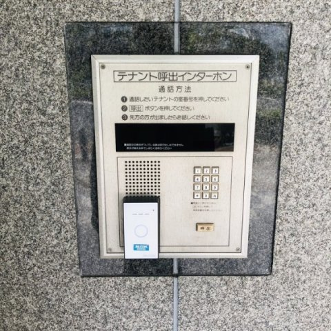 インテリックス新横浜ビルのセキュリティ