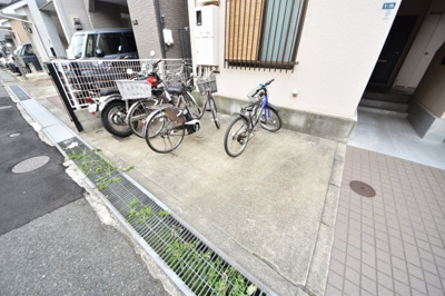 【その他】 | 俊成マンション