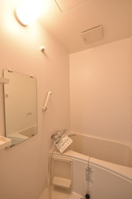 【浴室】 | 俊成マンション