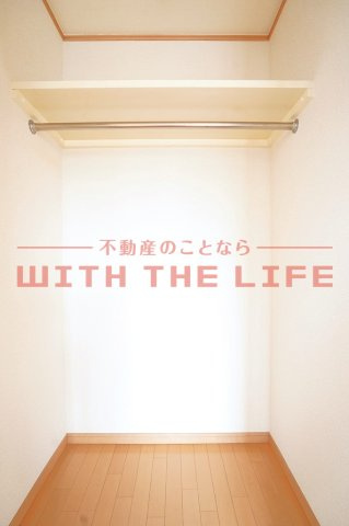 チャームビラⅡ【キャッシュバック対象物件】の収納|大きなスペースがあり、収納には困りません