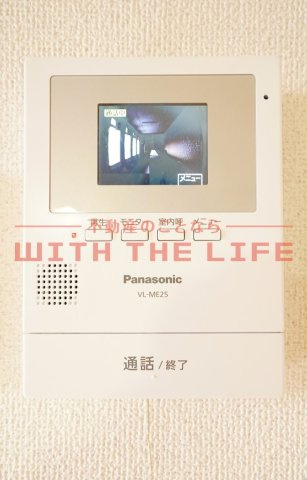 チャームビラⅡ【キャッシュバック対象物件】のセキュリティ