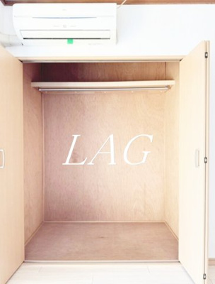 【収納】 | ネスト新代田 | 収納です。