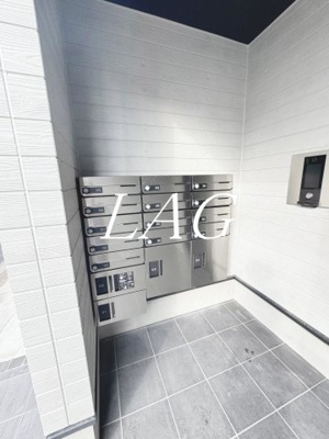 【その他共用部分】 | エクセラン松原 | 宅配ボックスです。