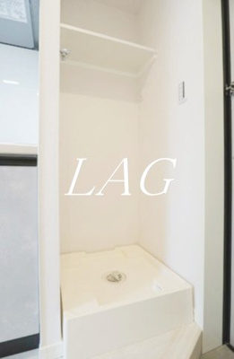 【設備】 | エクセラン松原 | 洗濯機置場です。