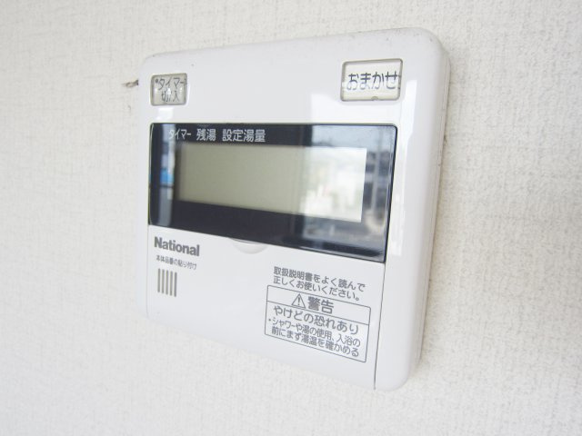 サンビレッジ府中B棟の設備