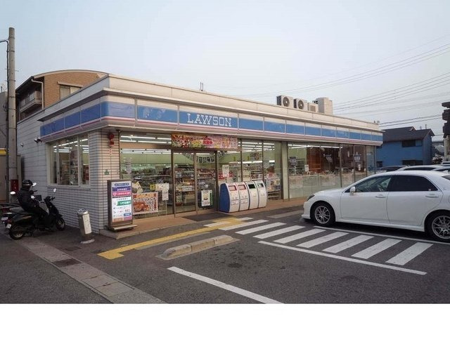 ヴィラ甲東園の周辺|ローソン様まで650m