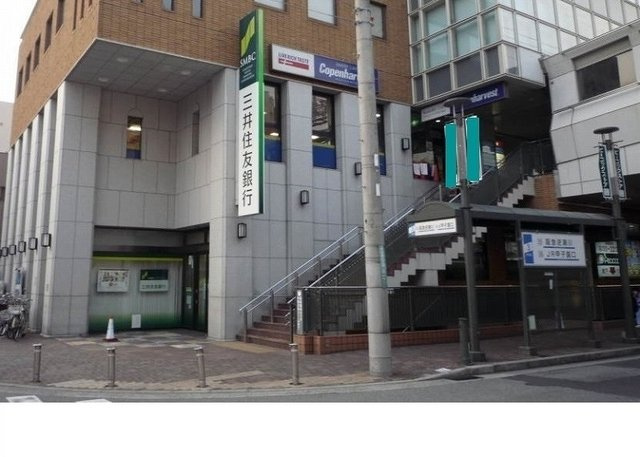 ヴィラ甲東園の周辺|三井住友銀行甲東支店様まで350m