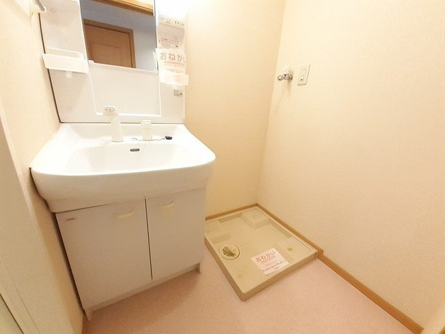 ヴィラ甲東園の洗面所