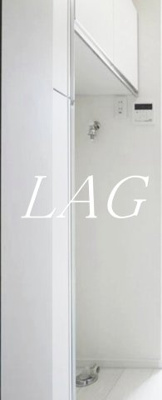 【設備】 | Ｐｏｎｔ　ｄｕ　Ｇａｒｄ | 室内洗濯機置き場です