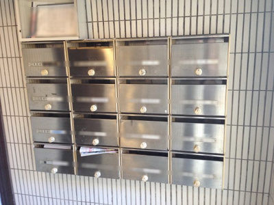 【その他共用部分】 | エスペランサ第一宮前 | ポスト