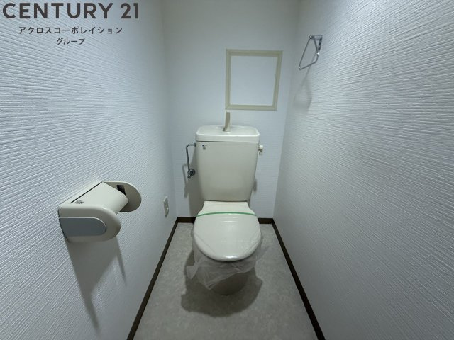 バストイレ別でおすすめ！
