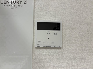 上甲子園廣和レジデンスのその他物件画像